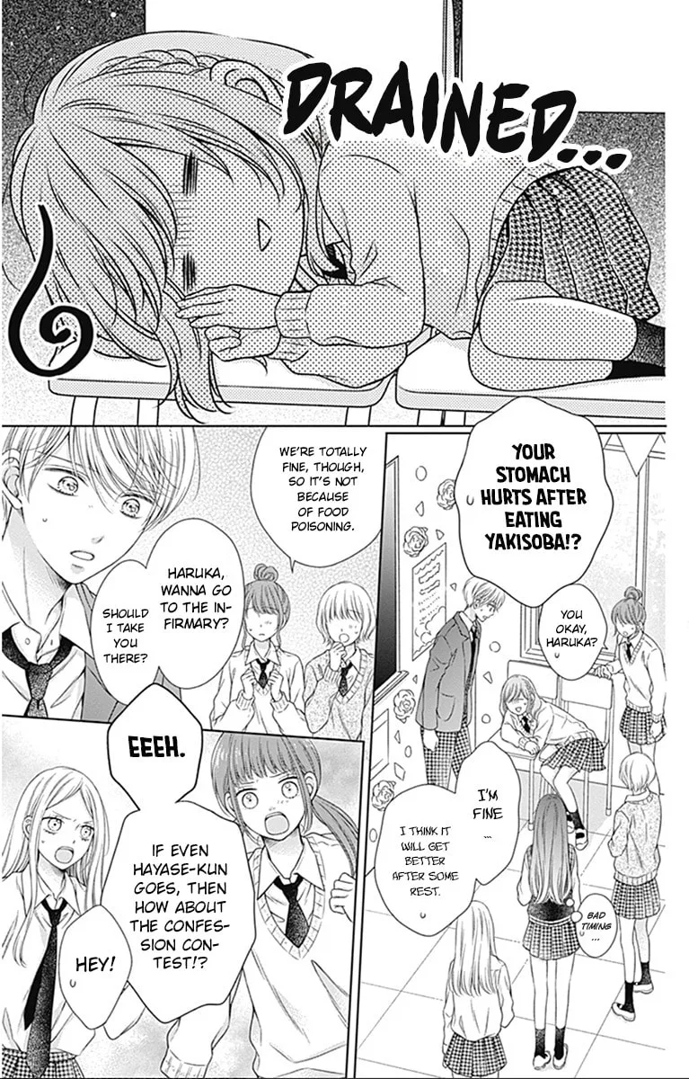 Hello, Innocent - Chapter 22 - Page 14
