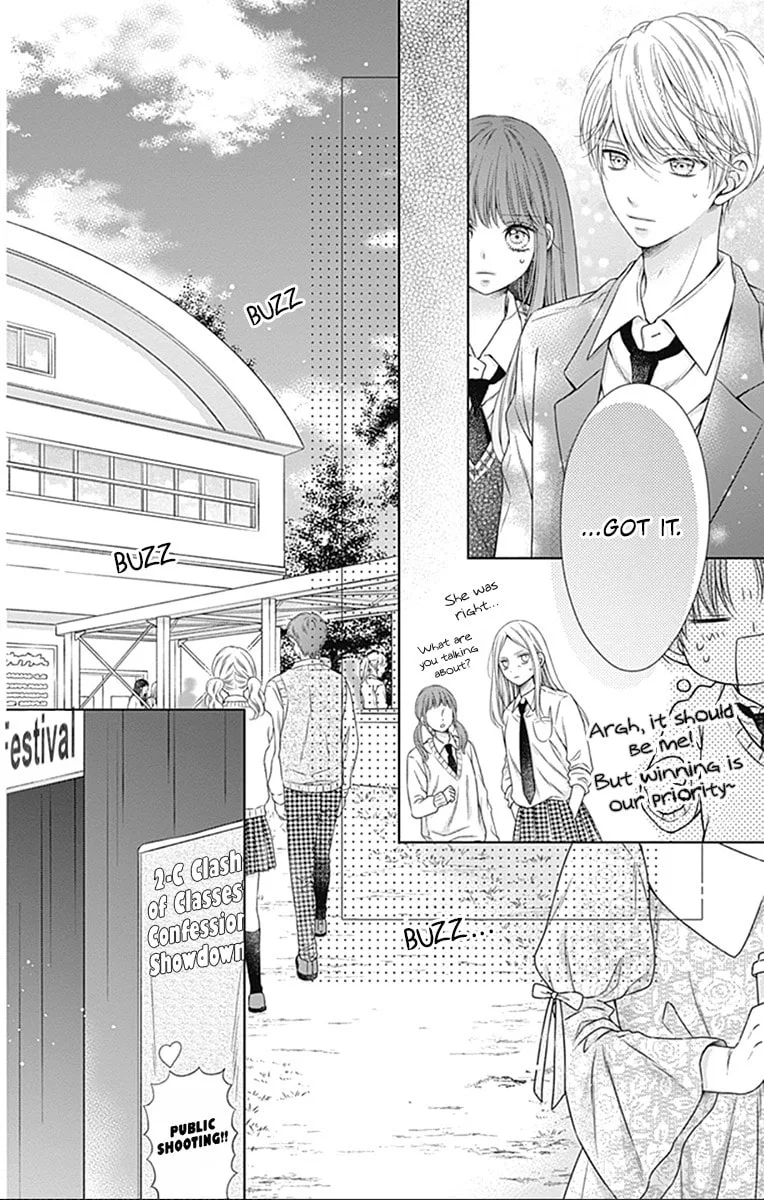 Hello, Innocent - Chapter 22 - Page 17