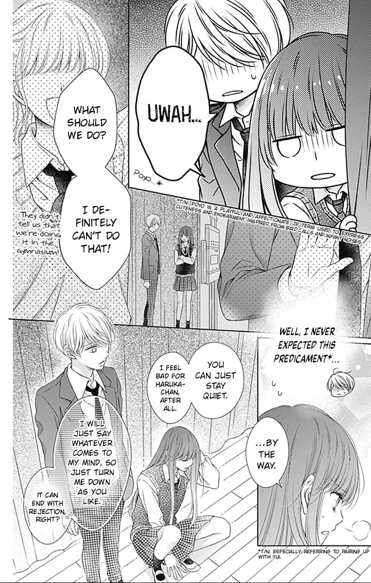Hello, Innocent - Chapter 22 - Page 19