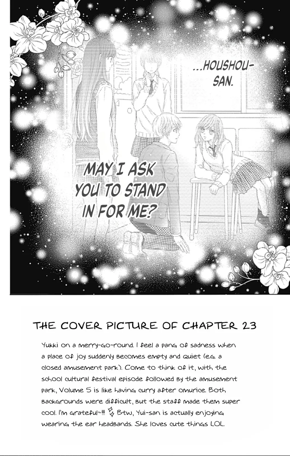Hello, Innocent - Chapter 23 - Page 2