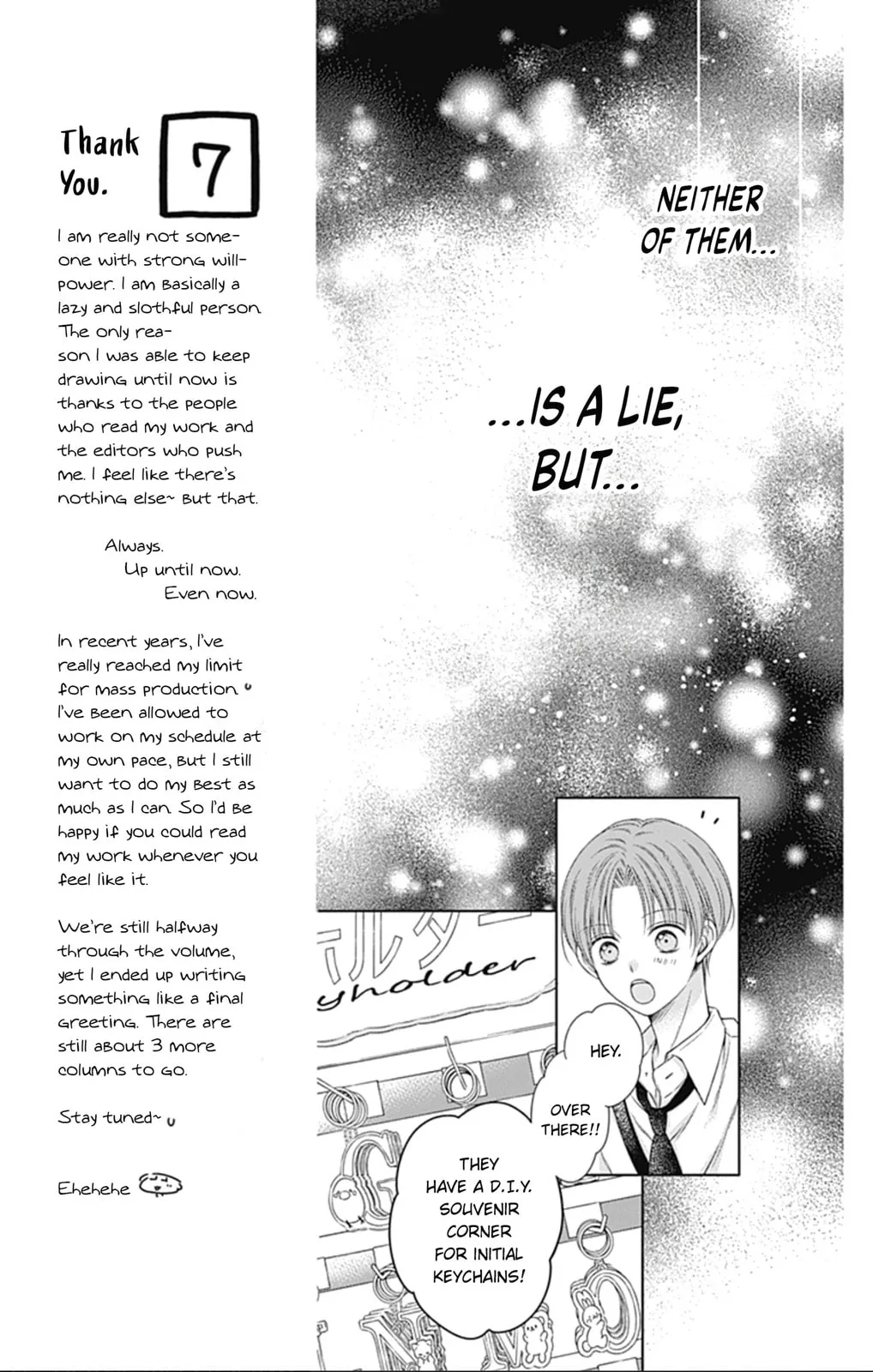 Hello, Innocent - Chapter 23 - Page 13