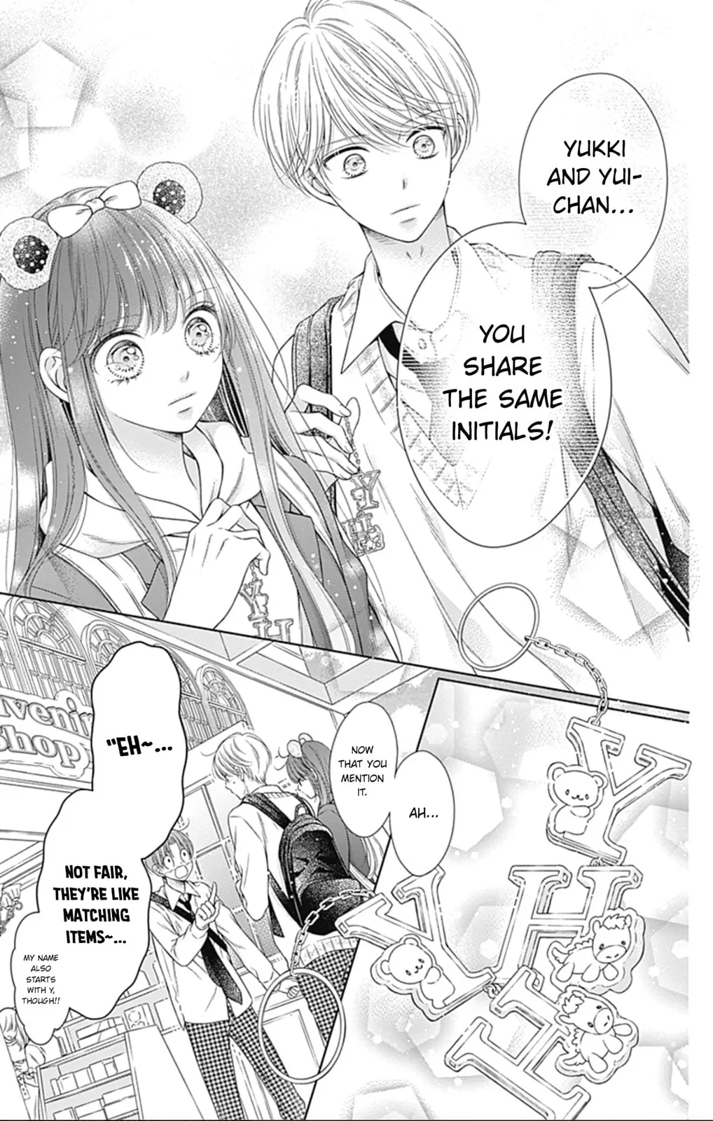 Hello, Innocent - Chapter 23 - Page 15