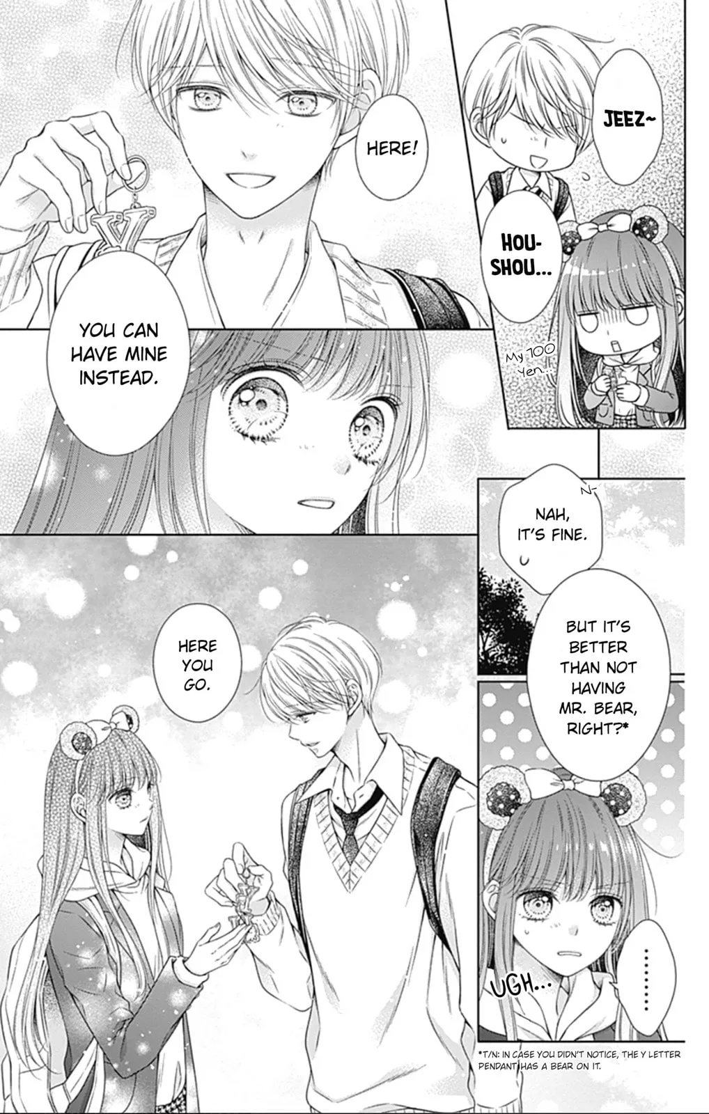 Hello, Innocent - Chapter 23 - Page 17