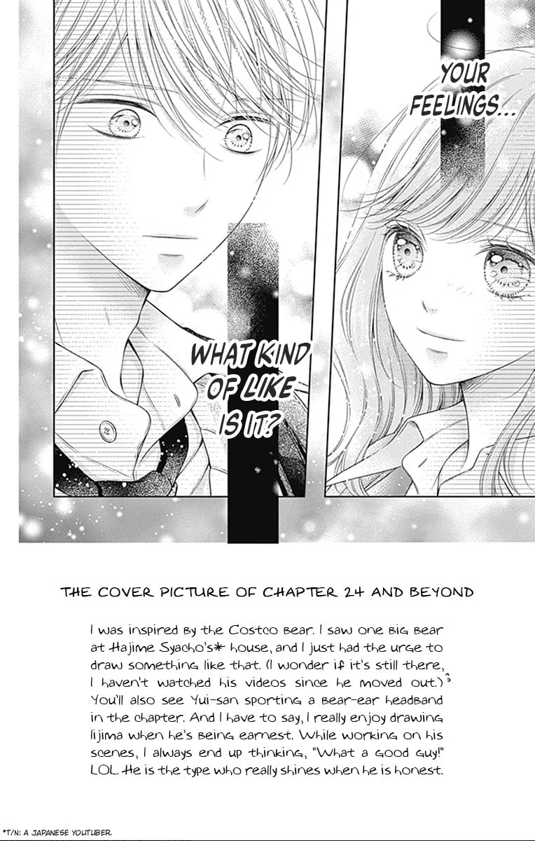 Hello, Innocent - Chapter 24 - Page 2
