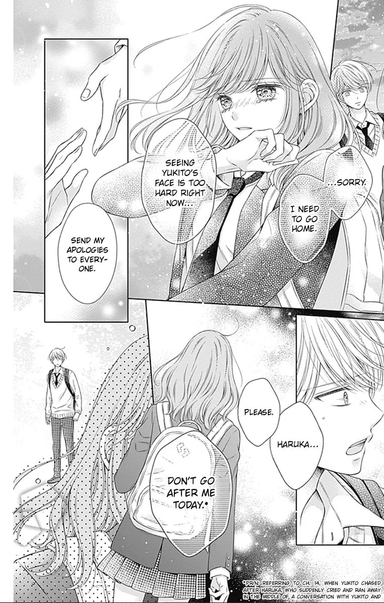 Hello, Innocent - Chapter 24 - Page 4