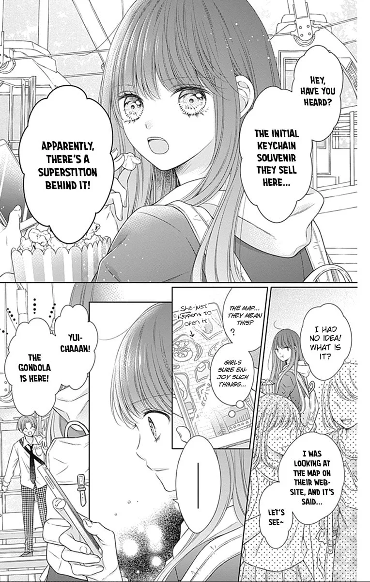 Hello, Innocent - Chapter 24 - Page 7