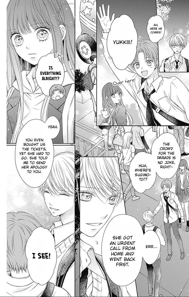 Hello, Innocent - Chapter 24 - Page 14