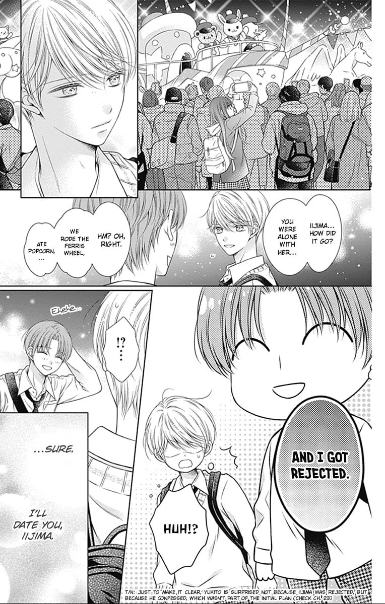Hello, Innocent - Chapter 24 - Page 15