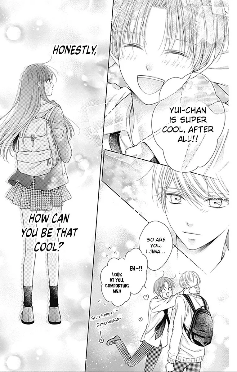Hello, Innocent - Chapter 24 - Page 19