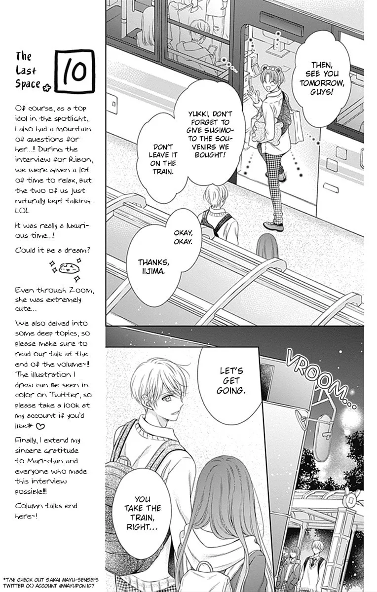 Hello, Innocent - Chapter 24 - Page 21