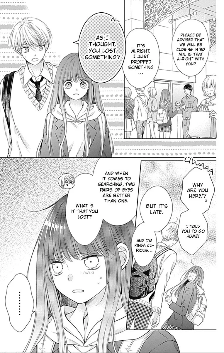 Hello, Innocent - Chapter 24 - Page 23