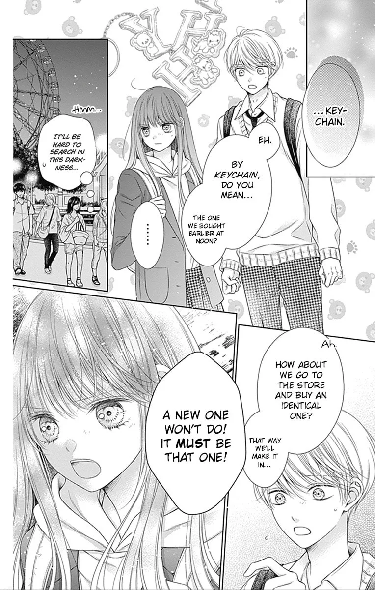 Hello, Innocent - Chapter 24 - Page 24