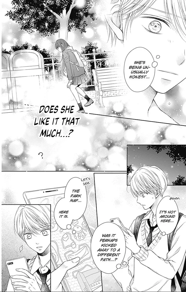 Hello, Innocent - Chapter 24 - Page 26