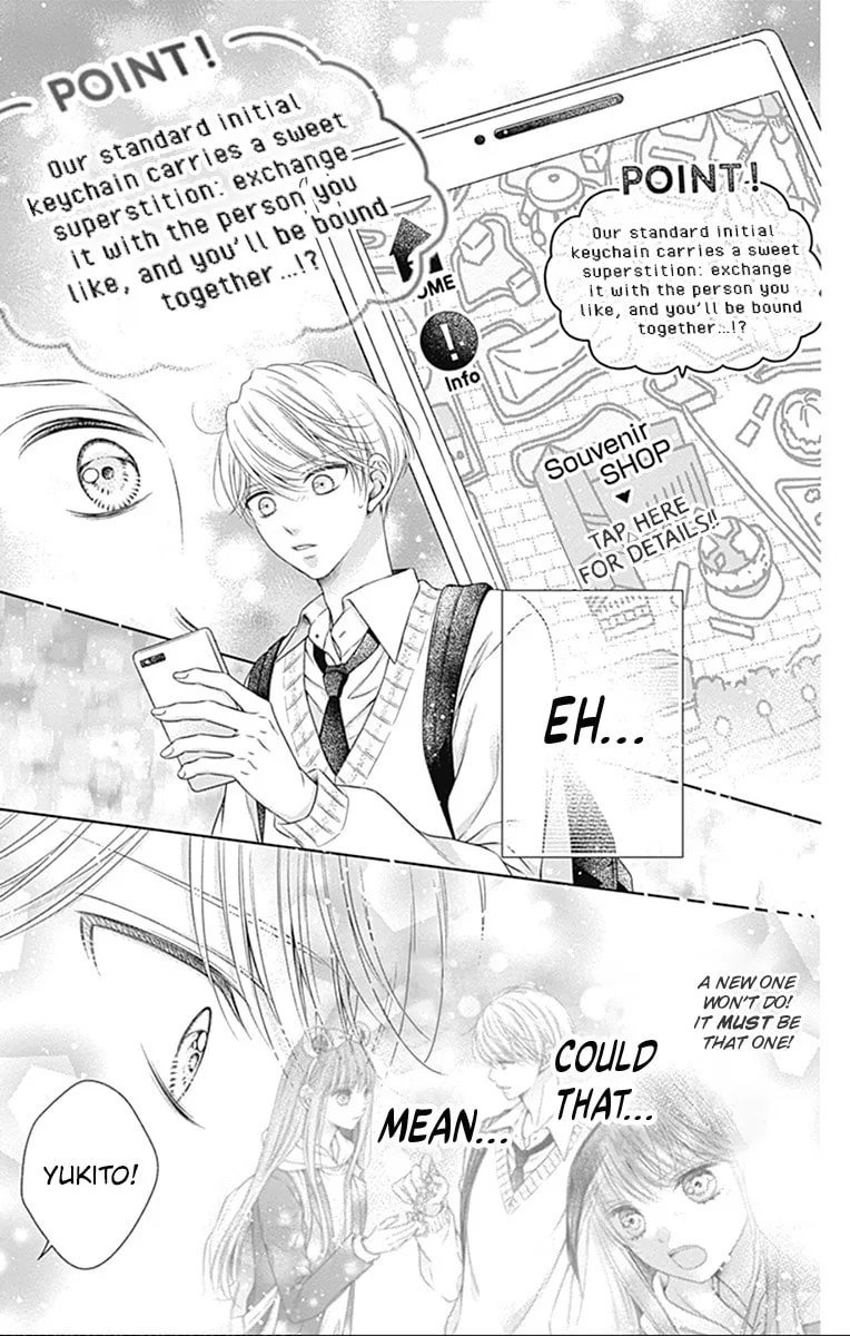 Hello, Innocent - Chapter 24 - Page 27