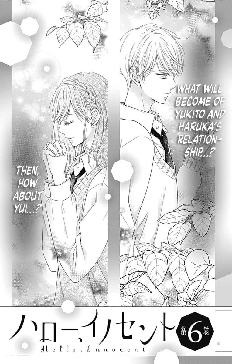 Hello, Innocent - Chapter 24 - Page 34