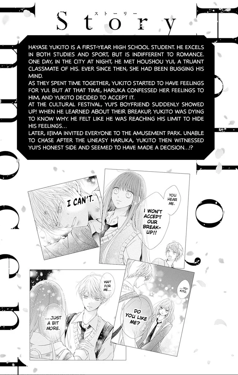 Hello, Innocent - Chapter 25 - Page 4