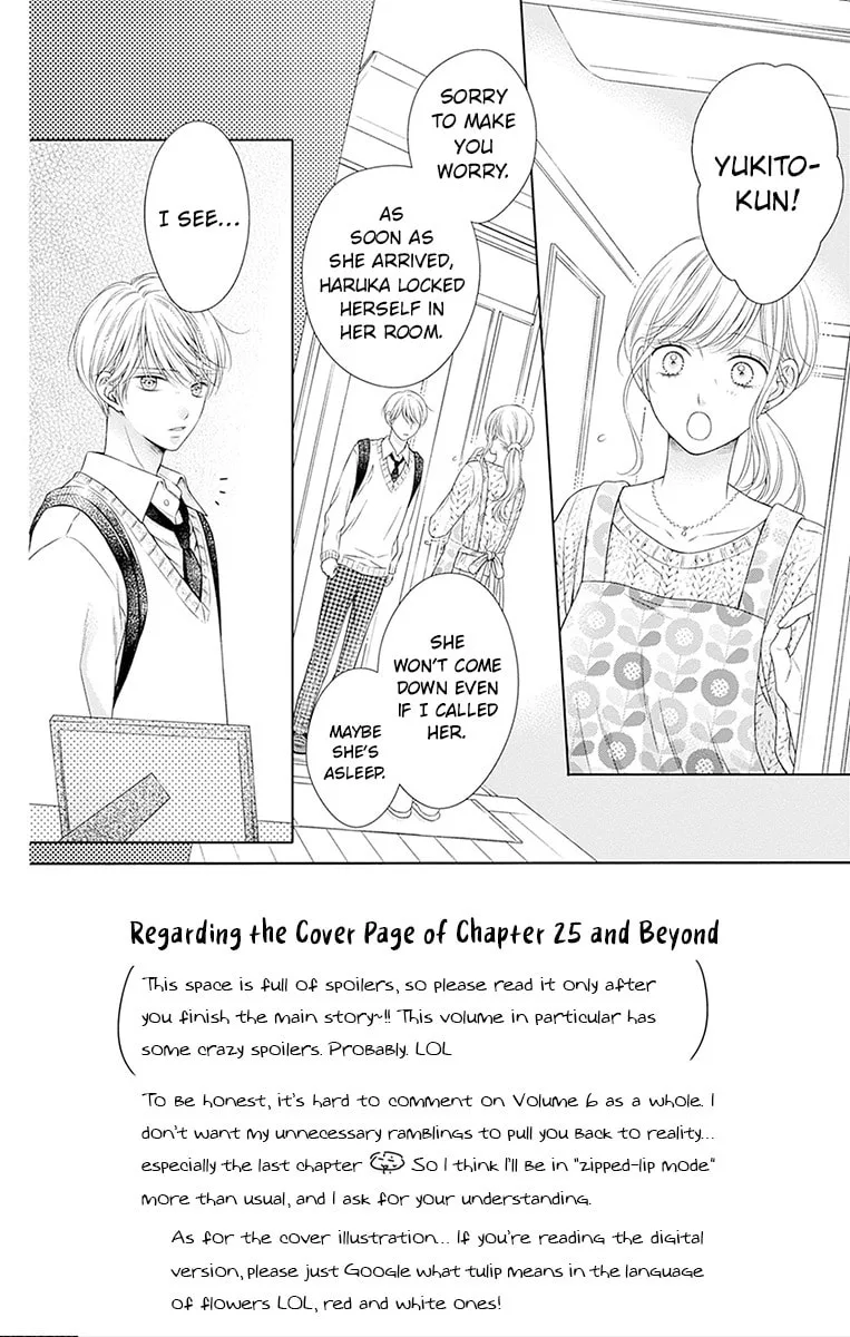 Hello, Innocent - Chapter 25 - Page 9