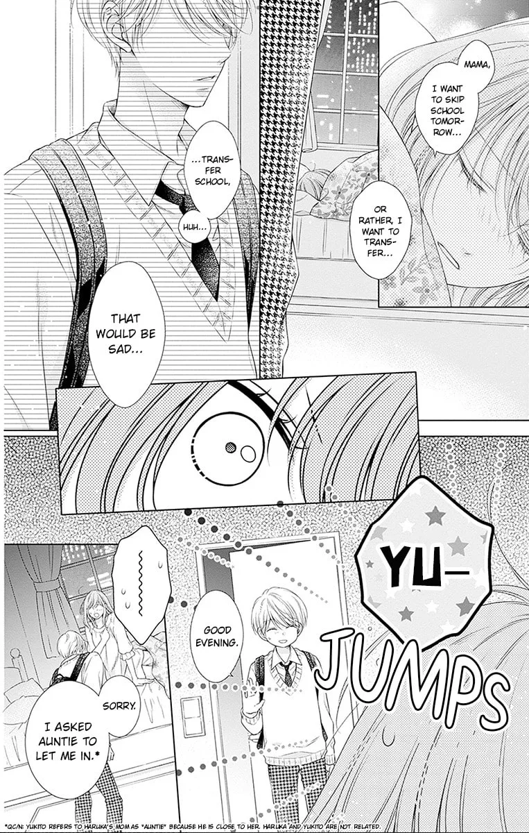 Hello, Innocent - Chapter 25 - Page 11