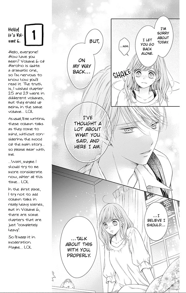 Hello, Innocent - Chapter 25 - Page 12