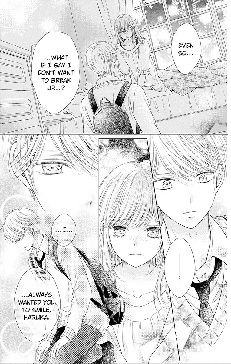Hello, Innocent - Chapter 25 - Page 15
