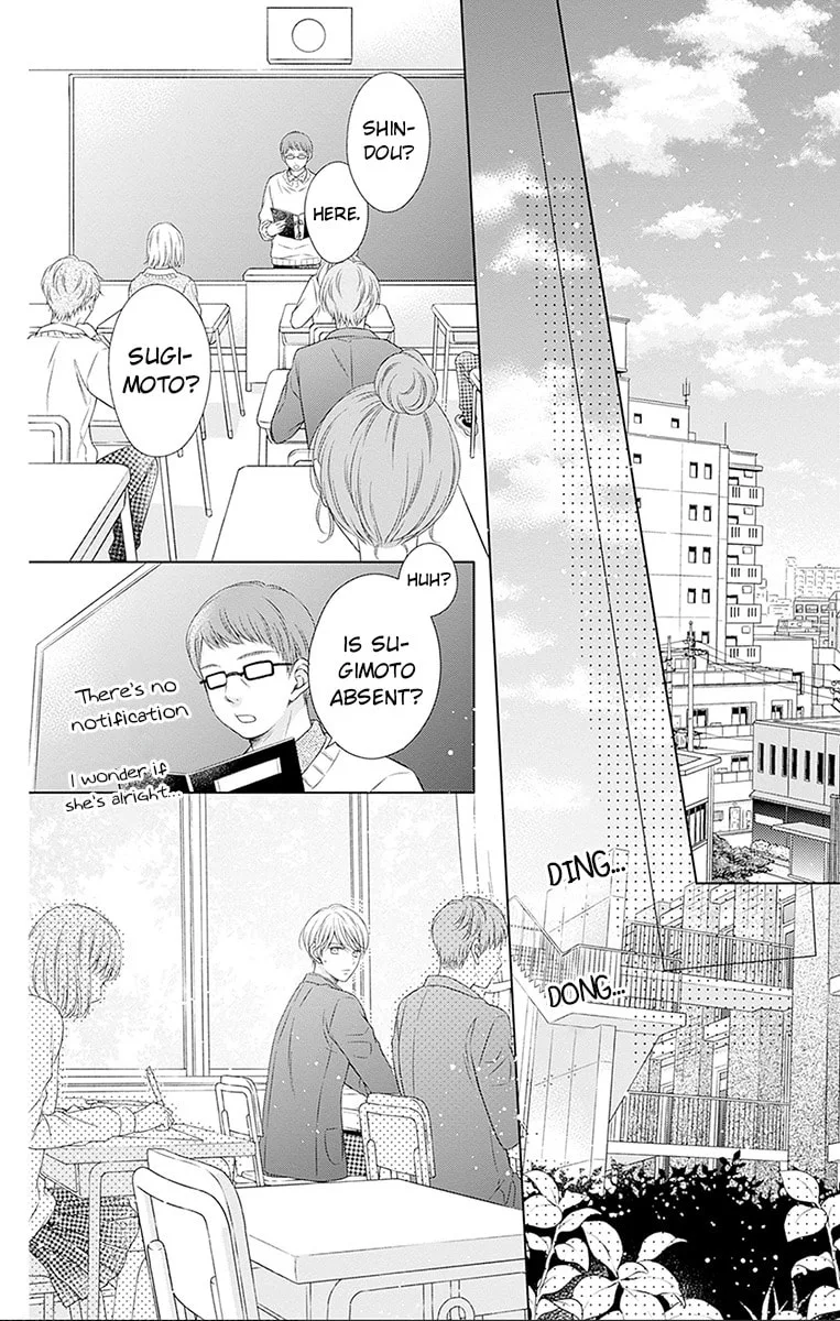Hello, Innocent - Chapter 25 - Page 20