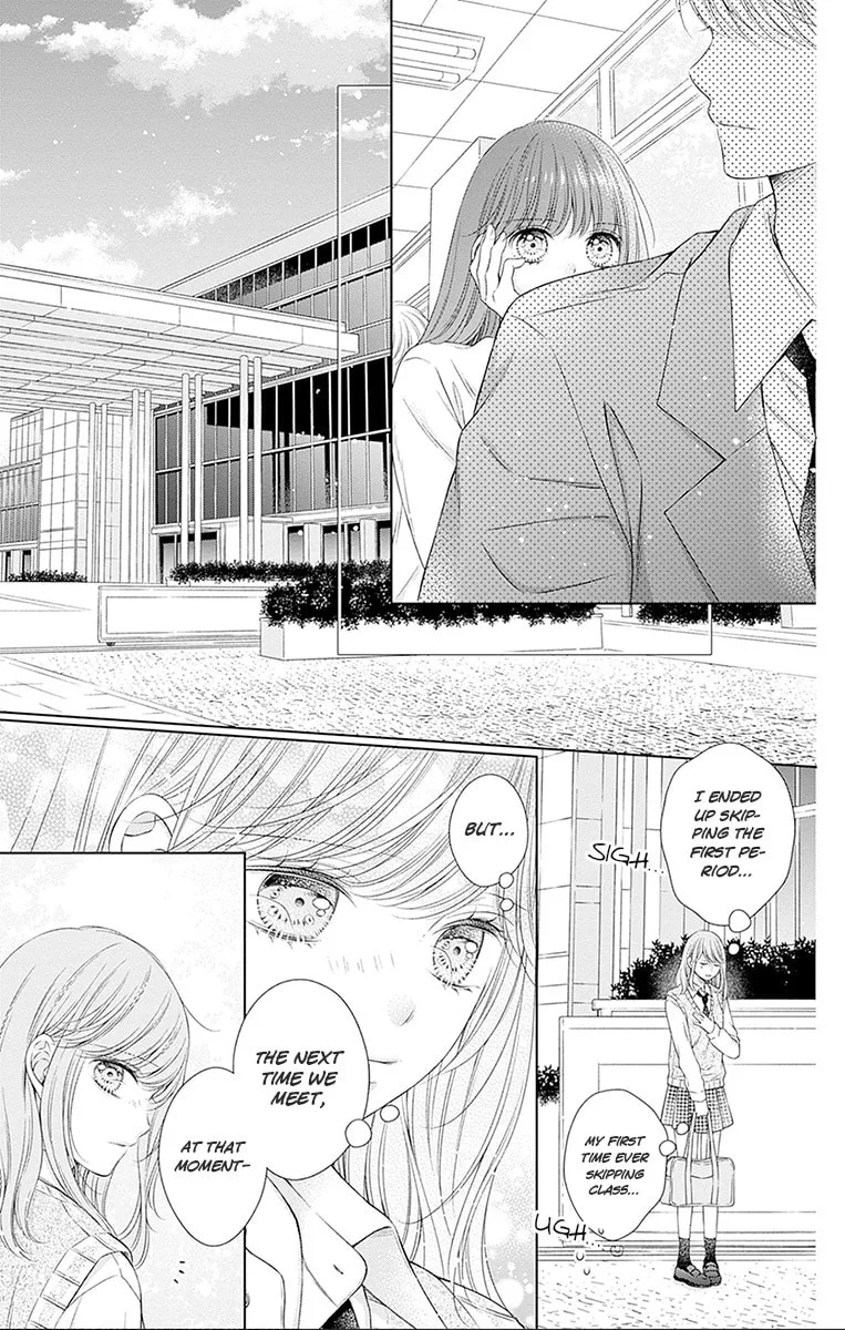 Hello, Innocent - Chapter 25 - Page 21