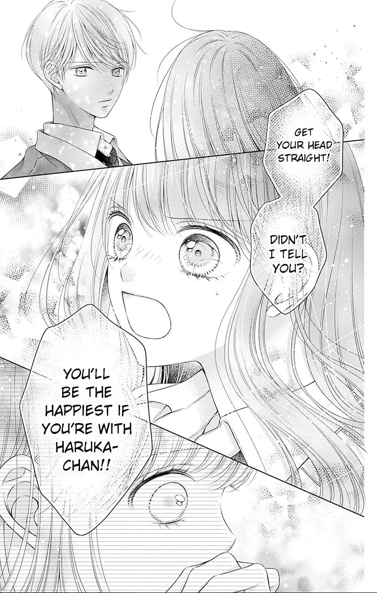 Hello, Innocent - Chapter 25 - Page 25