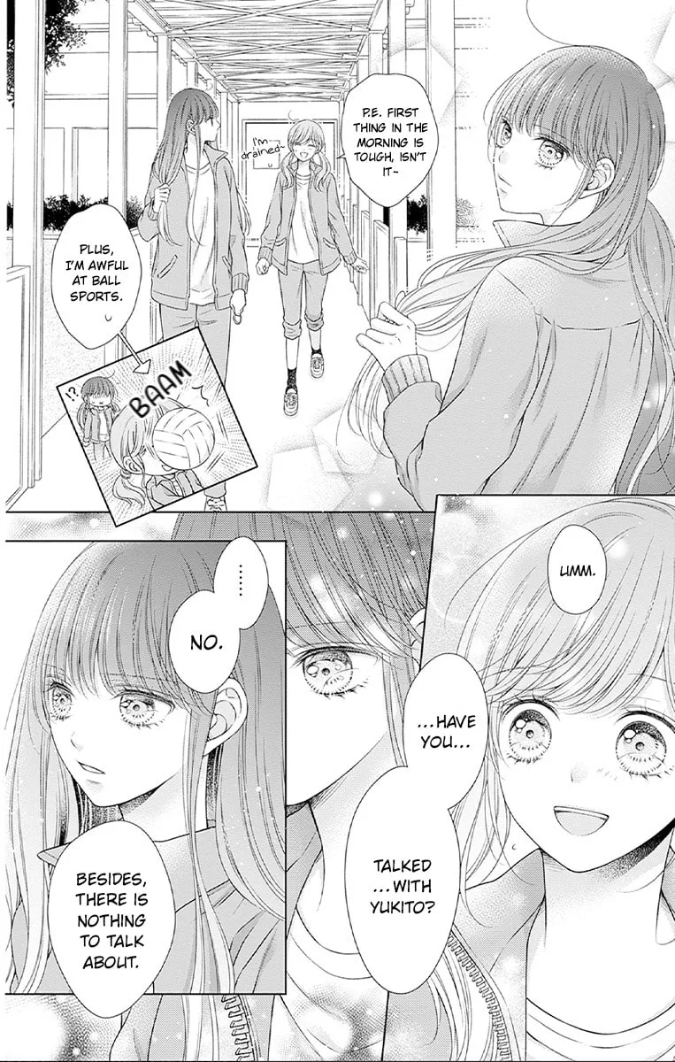 Hello, Innocent - Chapter 26 - Page 6