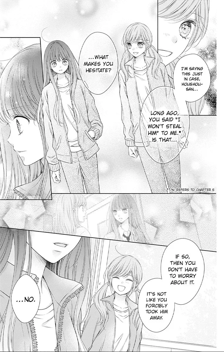 Hello, Innocent - Chapter 26 - Page 7
