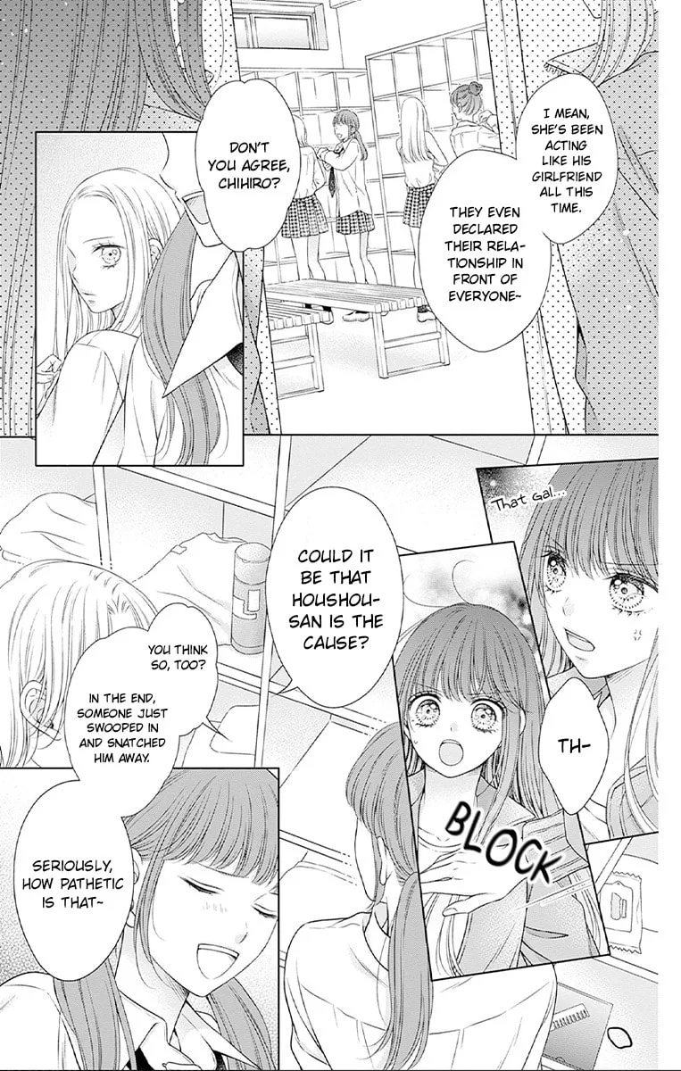 Hello, Innocent - Chapter 26 - Page 9
