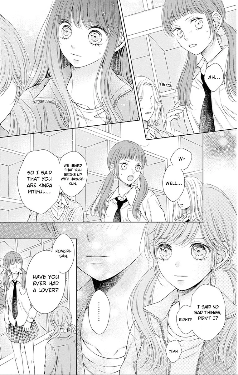 Hello, Innocent - Chapter 26 - Page 11