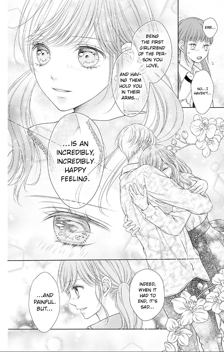 Hello, Innocent - Chapter 26 - Page 12