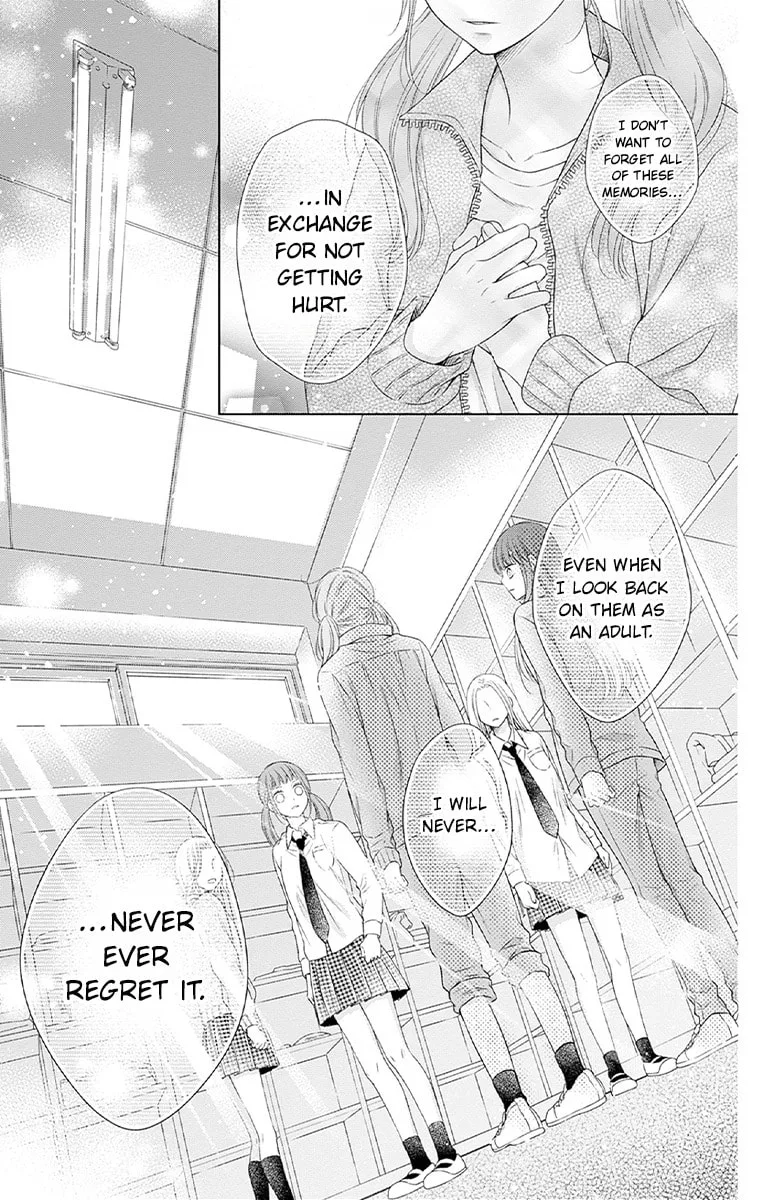 Hello, Innocent - Chapter 26 - Page 13