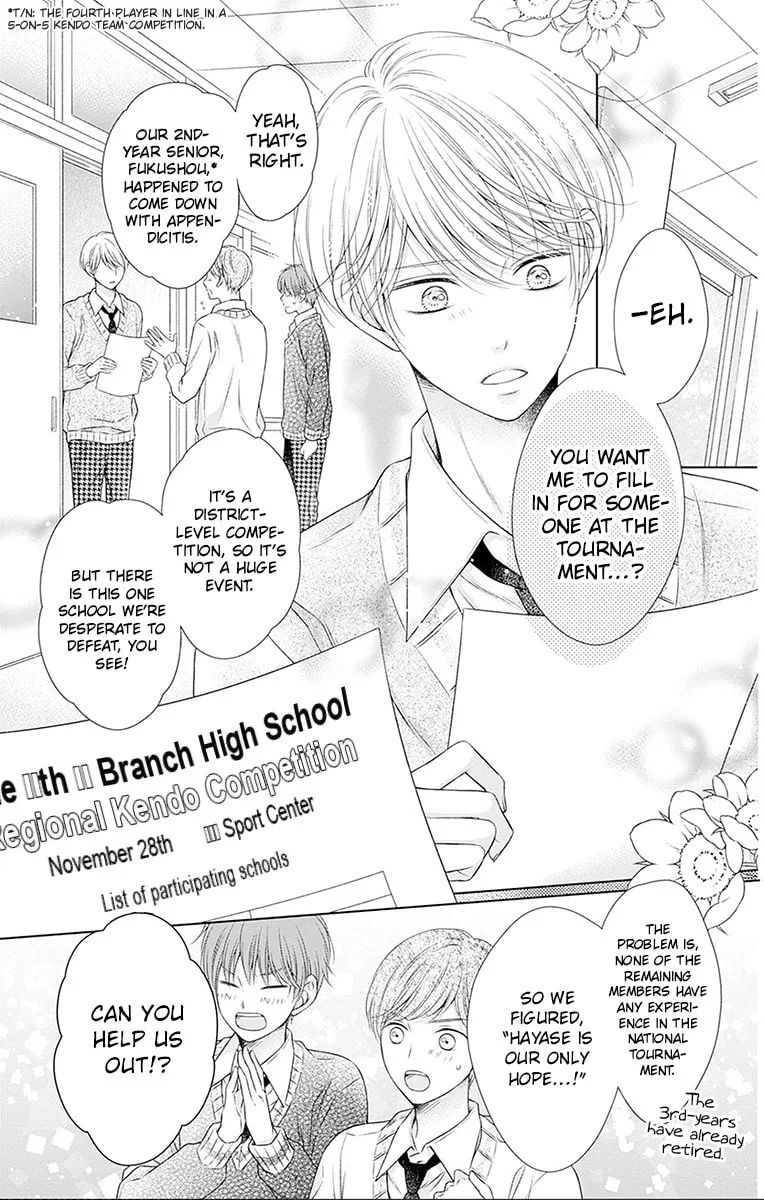 Hello, Innocent - Chapter 26 - Page 19