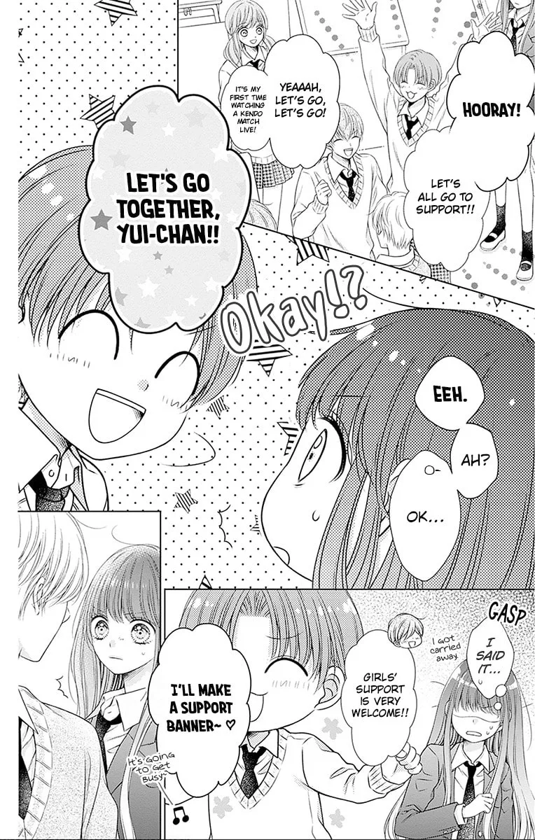 Hello, Innocent - Chapter 26 - Page 22