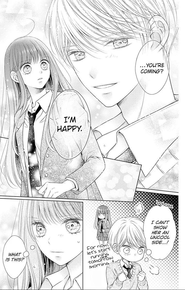 Hello, Innocent - Chapter 26 - Page 23