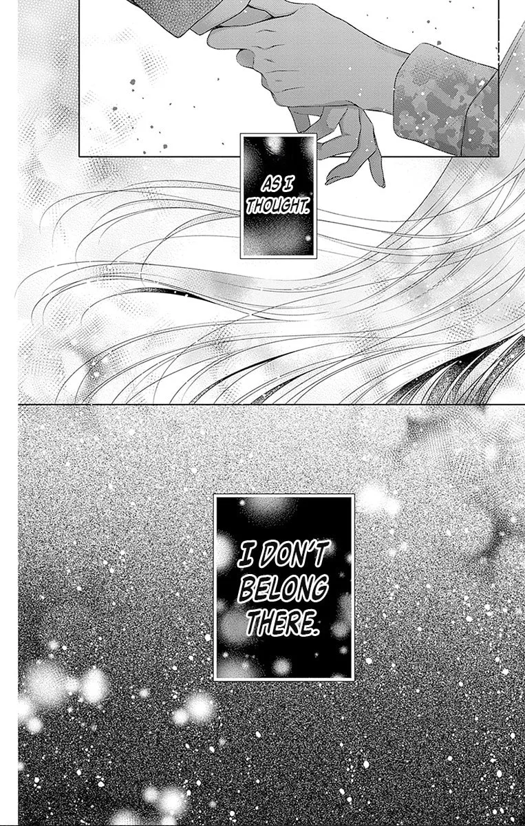 Hello, Innocent - Chapter 26 - Page 32