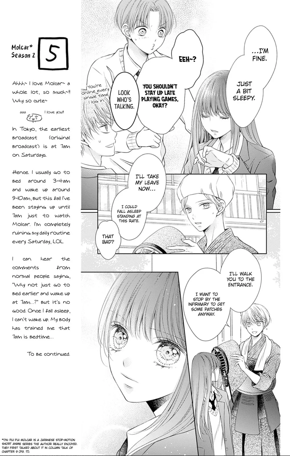 Hello, Innocent - Chapter 27 - Page 5