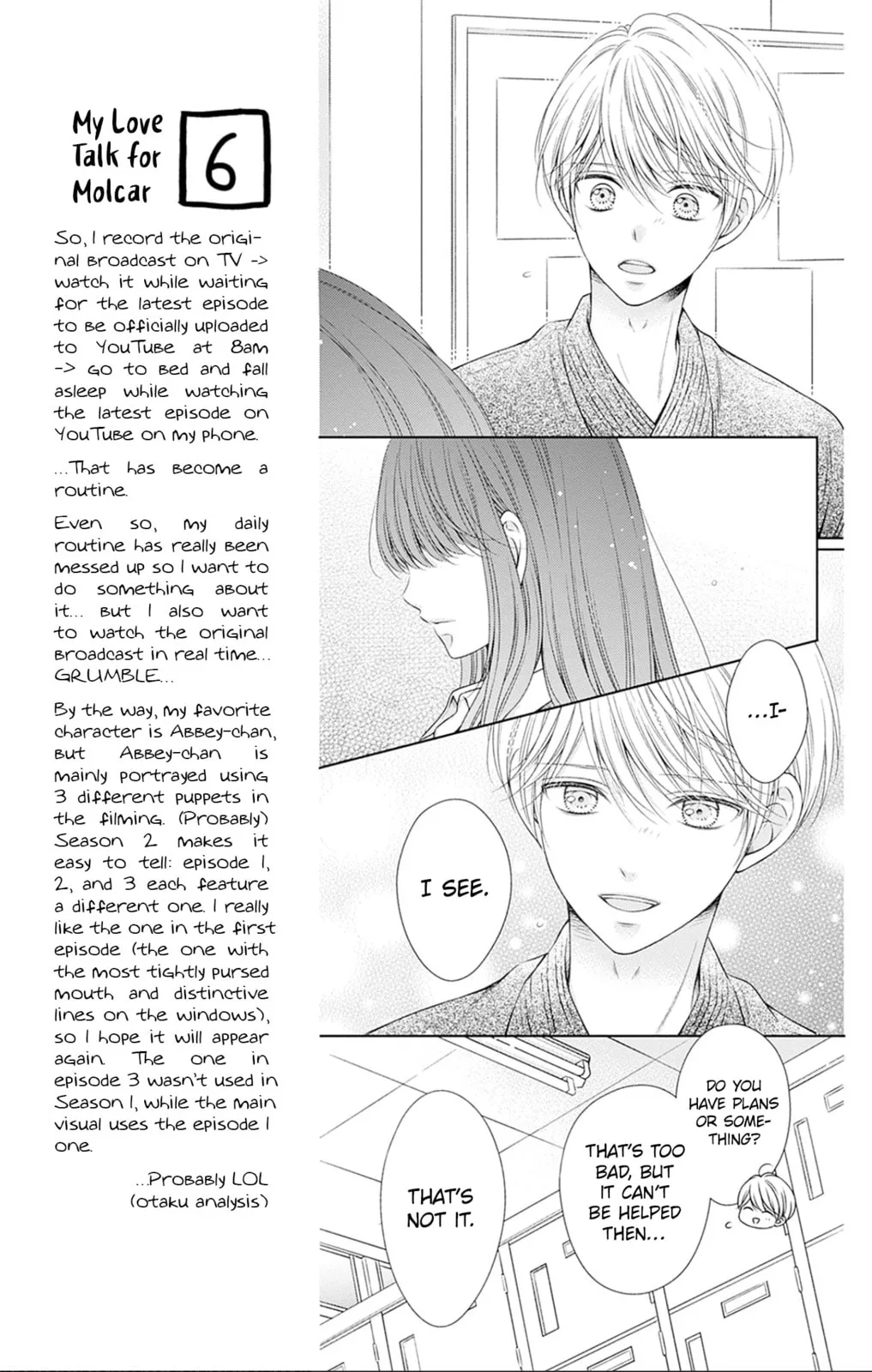 Hello, Innocent - Chapter 27 - Page 9