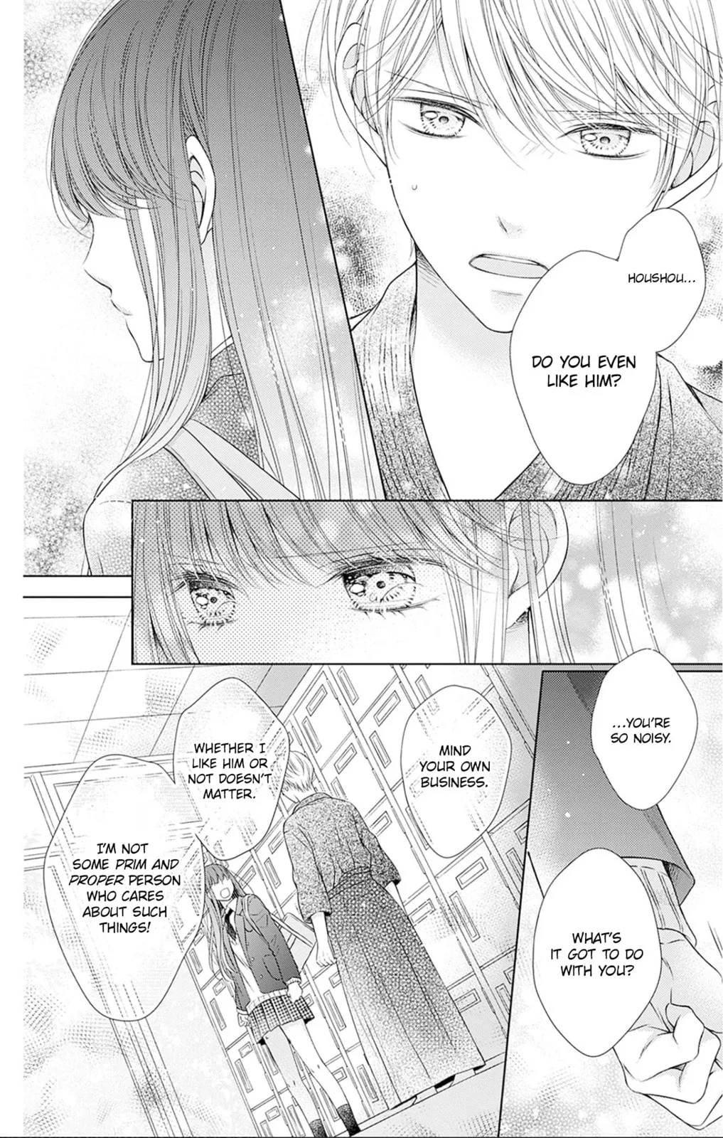 Hello, Innocent - Chapter 27 - Page 14