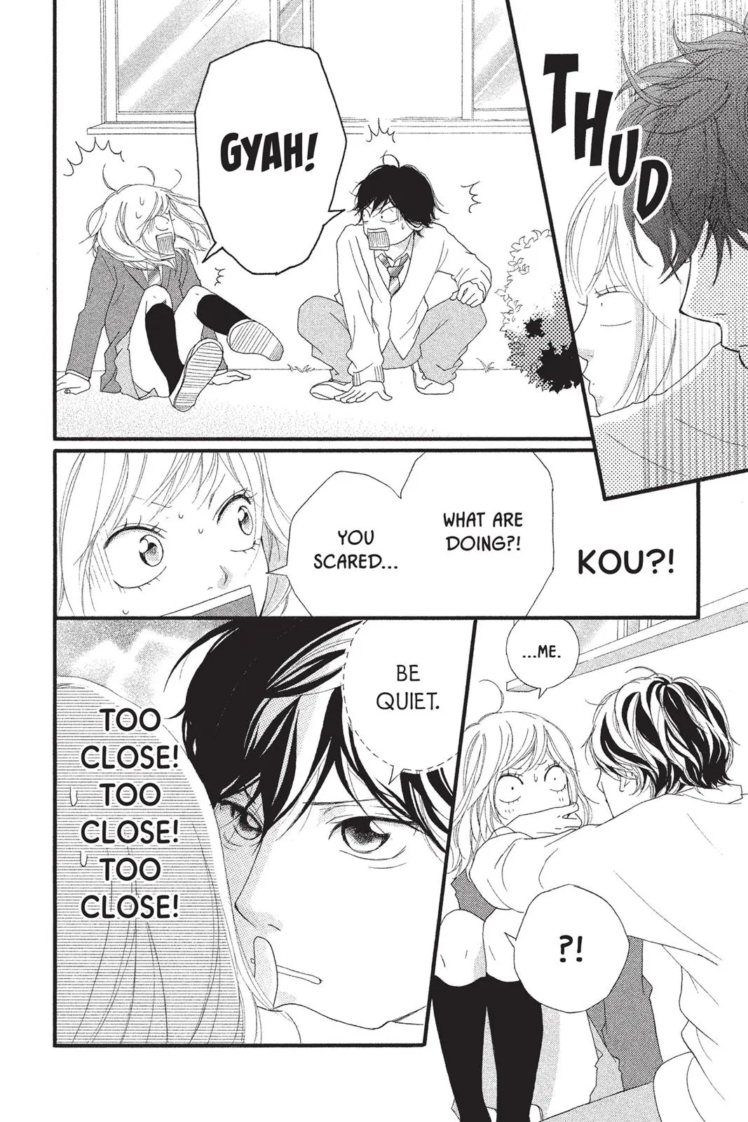 Ao Haru Ride - Chapter 9 - Page 32