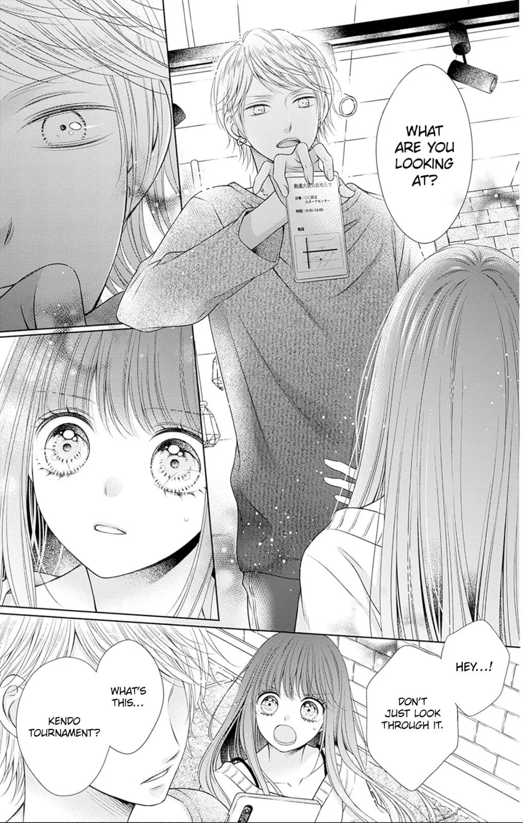 Hello, Innocent - Chapter 27 - Page 25