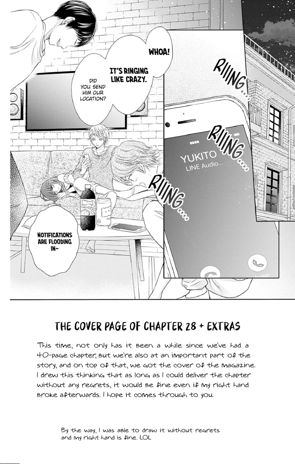 Hello, Innocent - Chapter 28 - Page 2