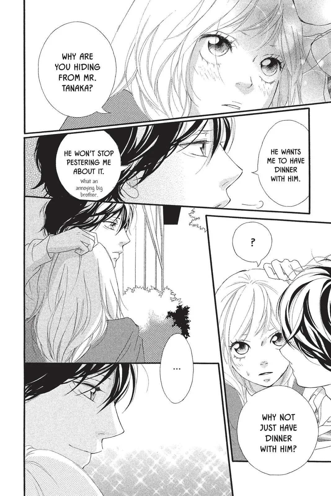 Ao Haru Ride - Chapter 9 - Page 34