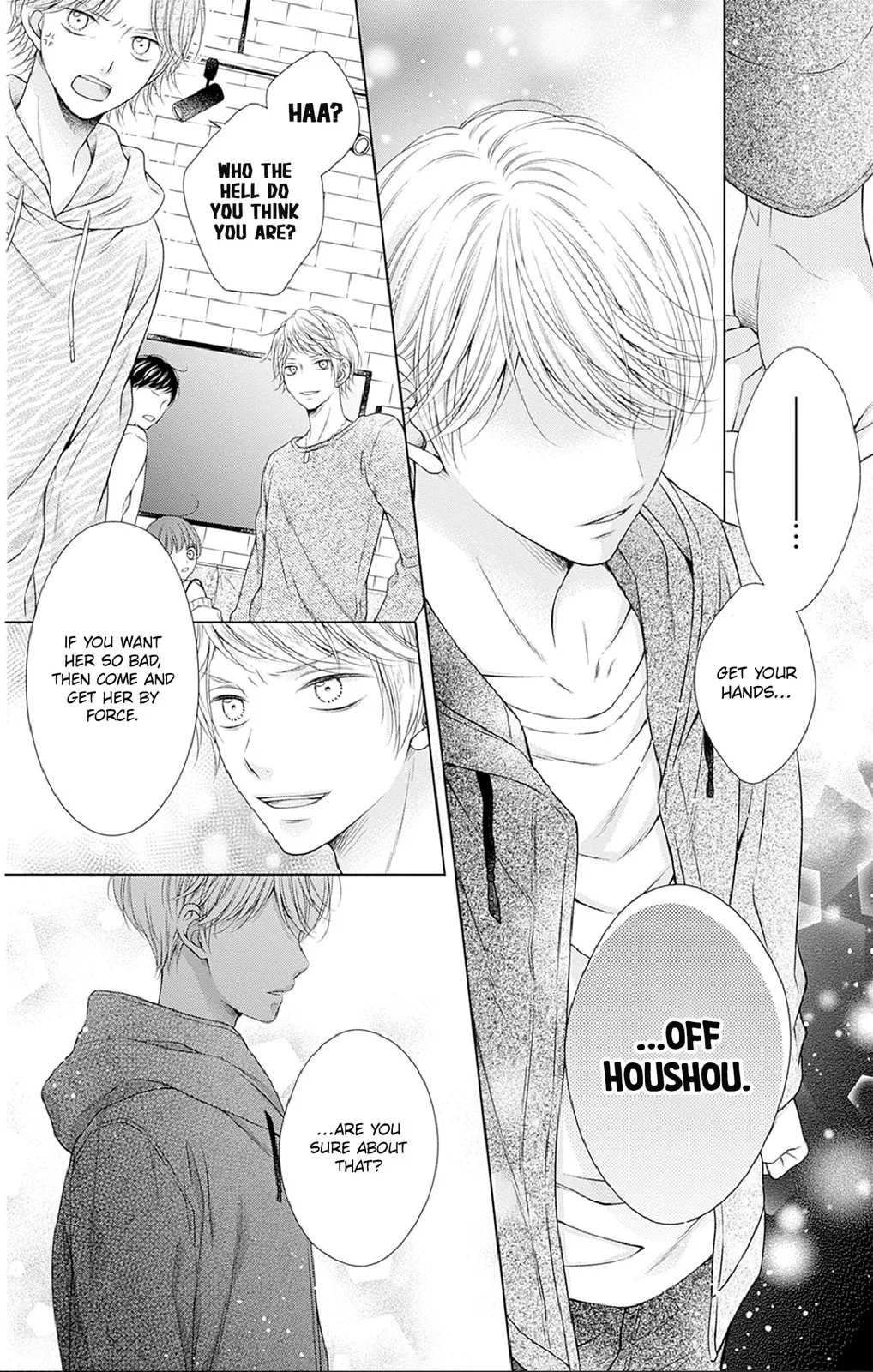 Hello, Innocent - Chapter 28 - Page 14