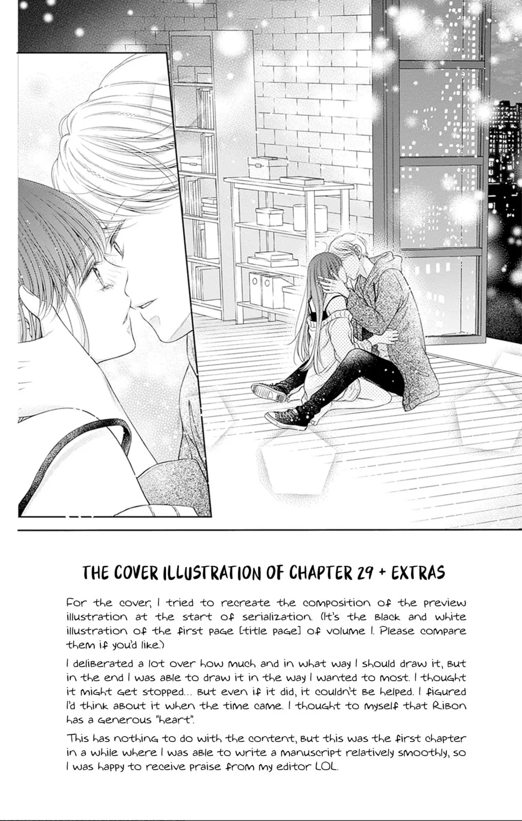 Hello, Innocent - Chapter 29 - Page 4