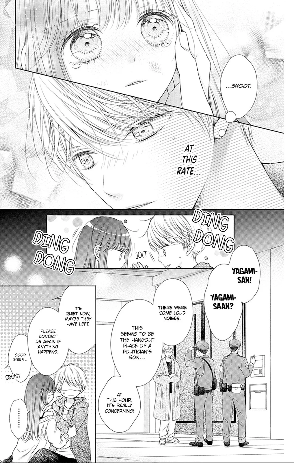 Hello, Innocent - Chapter 29 - Page 5
