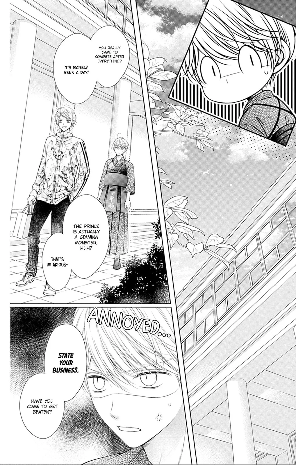 Hello, Innocent - Chapter 29 - Page 12
