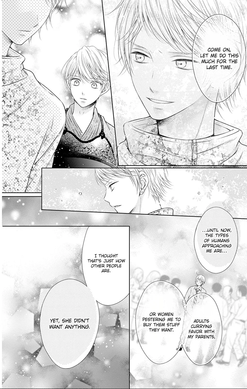 Hello, Innocent - Chapter 29 - Page 14