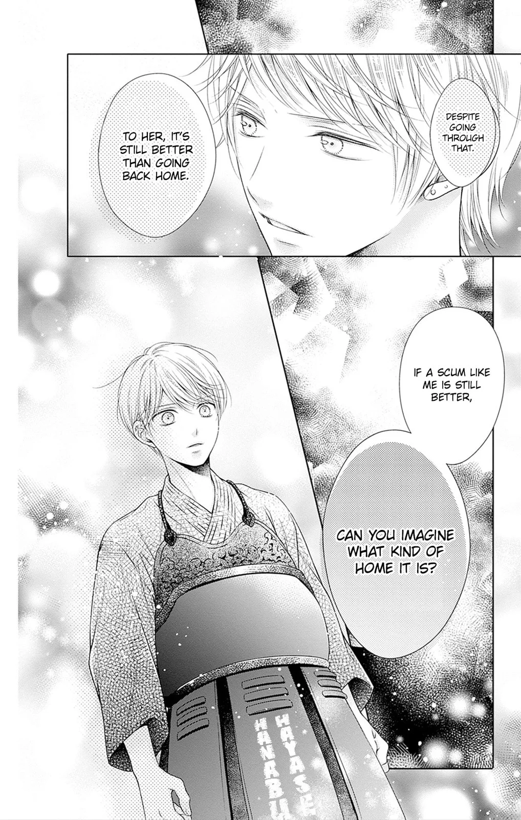 Hello, Innocent - Chapter 29 - Page 16
